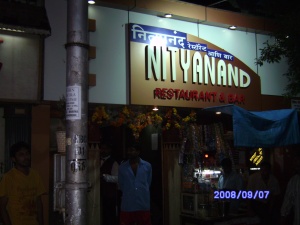 Nityanand Bar & Restaurant